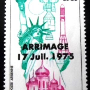 Selo postal do Mali de 1975 Statue of Liberty and Kreml M