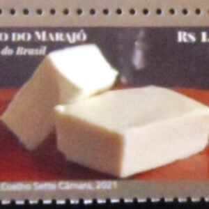 Selo postal do Brasil de 2021 Queijos do Marajó M