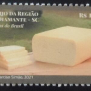 Selo postal do Brasil de 2021 Queijo da Região do Diamante M