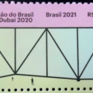 Selo postal do Brasil de 2021 Expo Dubai 2020 rosa M