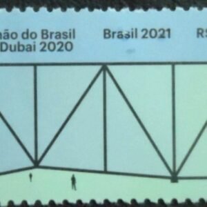 Selo postal do Brasil de 2021 Expo Dubai 2020 azul N