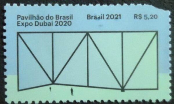 Selo postal do Brasil de 2021 Expo Dubai 2020 azul N