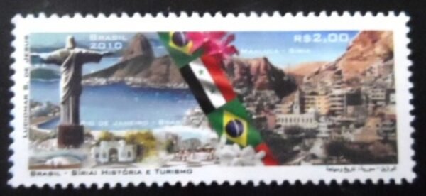 Selo postal do Brasil de 2010 Relações Diplomáticas Síria M