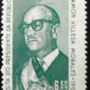 Selo postal do Brasil de 1958 Villeda Morales M variedade A O