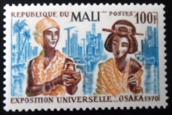 Selo postal de Mali de 1970 Japanese and Mali Women M