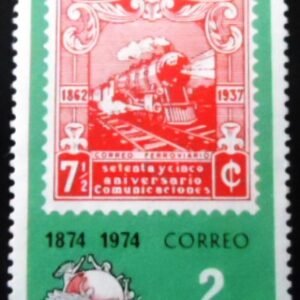 Selo postal da Nicarágua de 1974 Old nicaraguan stamp N