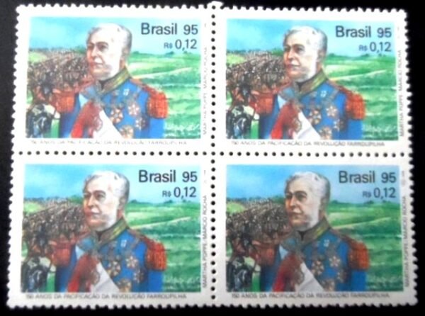 Quadra de selos postais do Brasil de 1995 Duque de Caxias M