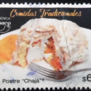 Selo postal do Uruguai de 2019 Chaja Pastry U