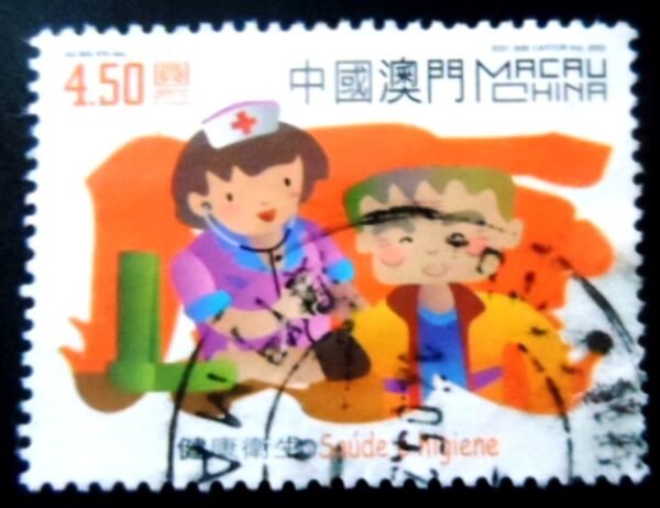 Selo postal de Macau de 2002 Saúde e Higiene U