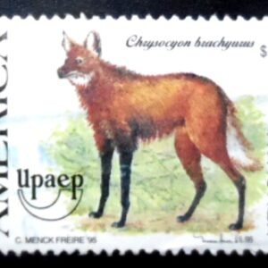 Selo postal do Uruguai de 1995 Maned Wolf U