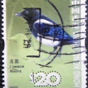Selo postal de Hong Kong de 2006 Common Magpie U