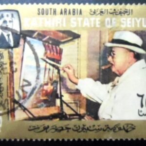 Selo postal de Hadhramaut Kathiri de 1966 Churchill at Easel U