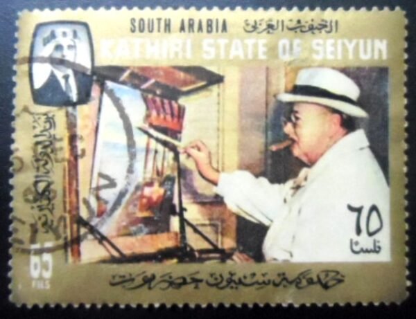 Selo postal de Hadhramaut Kathiri de 1966 Churchill at Easel U