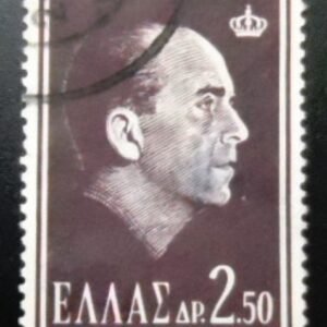 Selo postal da Grécia de 1964 King Paul I U