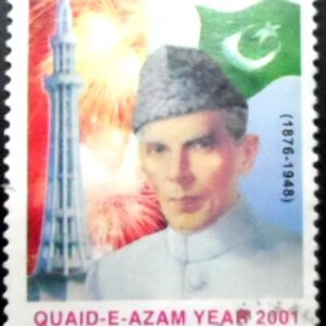 Selo postal do Turcomenistão de 2001 Quaid-e-Azam U