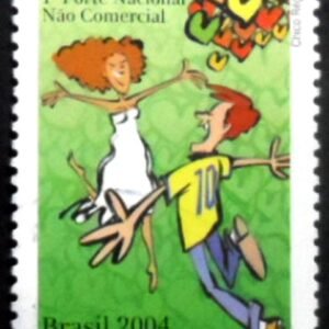 Selo postal do Brasil de 2004 Romance U