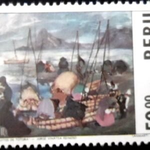 Selo postal do Peru de 1973 Classic Peruvian painting M