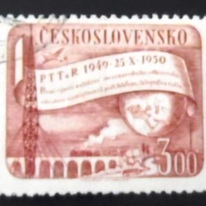 Selo postal da Tchecoslováquia de 1950 Communications Symbols U