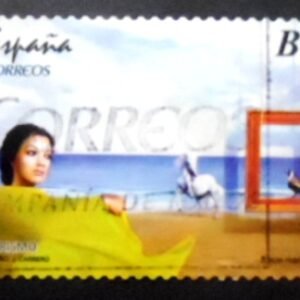Selo postal da Espanha de 2011 Tourism U