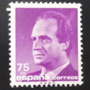Selo postal da Espanha de 1989 King Juan Carlos I 75 U