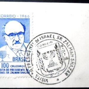 Selo postal do Brasil de 1966 Zalman Shazar NCC