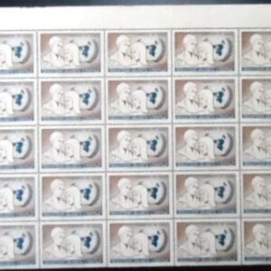 Folha completa de selos postais do Chile de 1971 Young couple in front of UNO-Emblem 52 M FL