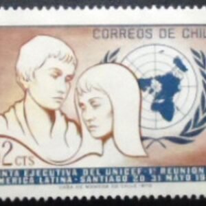 Selo postal do Chile de 1971 Young couple in front of UNO-Emblem M 52