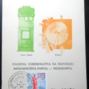 Folhinha Filatélica nº 16 de 1965 Exposição DCT 12156