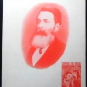 Folhinha Filatélica nº 20 de 1965 Iracema de José de Alencar 27436