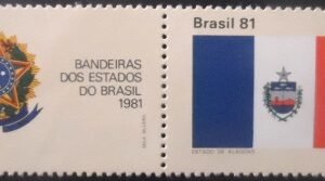 Selo postal com vinheta do Brasil de 1981 Alagoas e Brasão M + V
