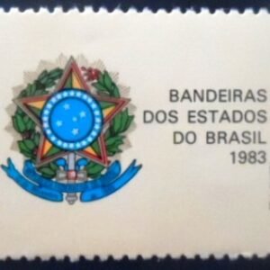 Vinheta Postal do Brasil de 1983 Vinheta Brasão M V