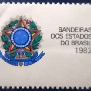 Vinheta Postal do Brasil de 1982 Vinheta Brasão N V