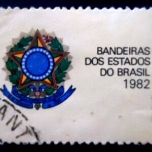 Vinheta Postal do Brasil de 1982 Vinheta Brasão N V