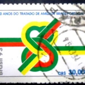 Selo postal do Brasil de 1993 Tratado de Amizade Brasil - Portugal U