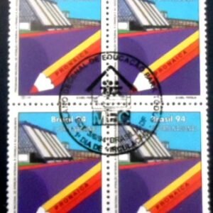 Quadra de selos postais do Brasil de 1994 Programa Nacional M1C QD