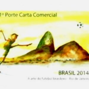 Selo postal do Brasil de 2014 Rio de Janeiro M