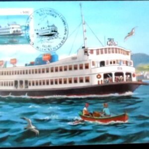 Máximo postal nº 128 de 1985 Urca 292