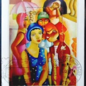 Bloco postal do Brasil de 1974 LUBRAPEX 74 M1C