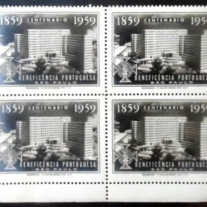 Quadra de selos Cinderelas do Brasil de 1959 Beneficência Portuguesa QD