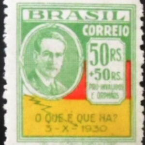 Selo postal do Brasil de 1931 Osvaldo Aranha Variedade A