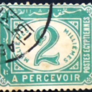 Selo postal do Egito de 1889 Postage Due 1889 10 U
