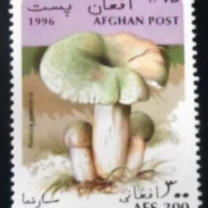 Selo postal do Afeganistão de 1996 Green-cracking Russula M
