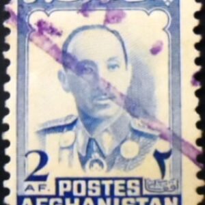 Selo postal do Afeganistão de 1951 King Mohammed Zahir Shah 2 U