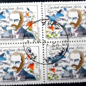 Quadra de selos postais do Brasil de 1982 Bastos Tigre U QD