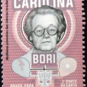 Selo postal do Brasil de 2024 Carolina Bori M