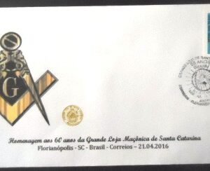 FDC não oficial de 2016 Grande Loja de Santa Catarina