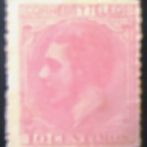 Selo postal da Espanha de 1879 King Alfonso XII 1 U