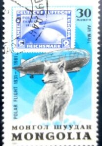 Selo postal da Mongólia de 1981 Polar Fox NCC