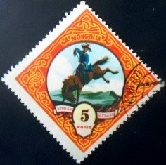 Selo postal da Mongólia de 1959 Esportes mongóis 5 NCC