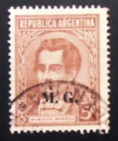 Selo postal da Argentina de 1935 Ministry of War ovpt 5 U M.G. sev